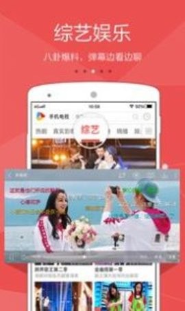牛牛看电视(3)