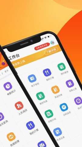 达铃(1)