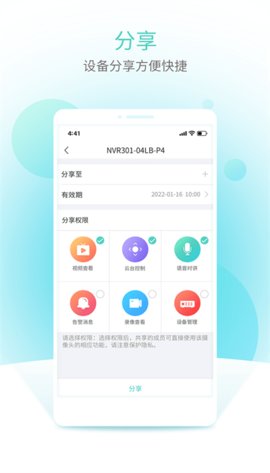 智U(1)