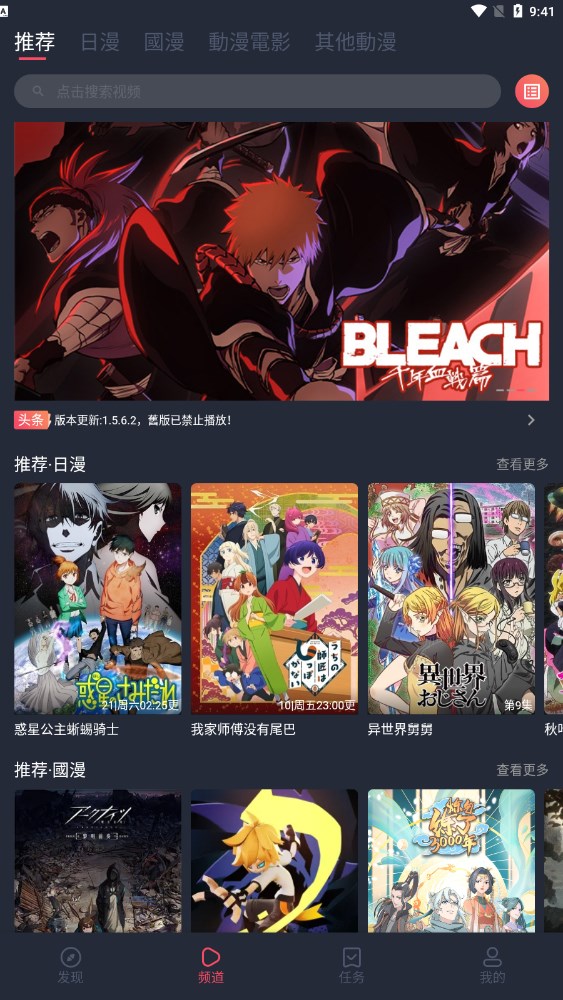 囧次元(3)