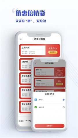 无为学堂(4)
