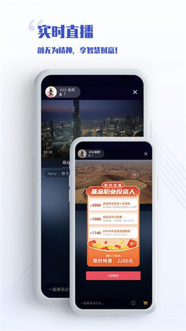 无为学堂(3)