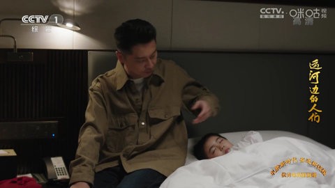 秒看电视(1)