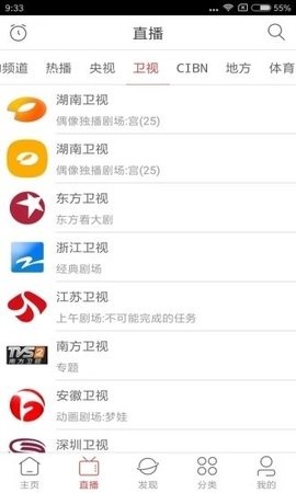 恒天影视(1)