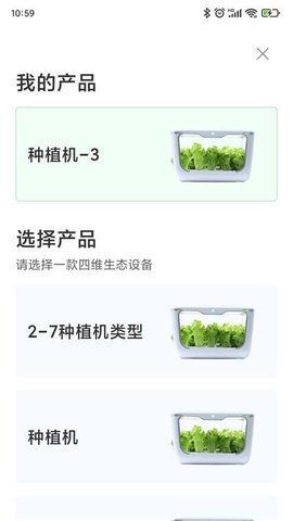 四维小盒(3)