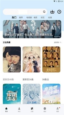猫影仓库(3)