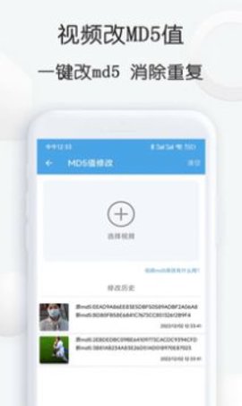 视频素材大全(2)