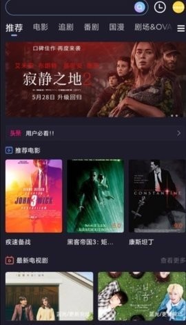 嗯哩嗯哩(1)
