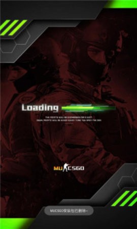 MUCSGO(2)
