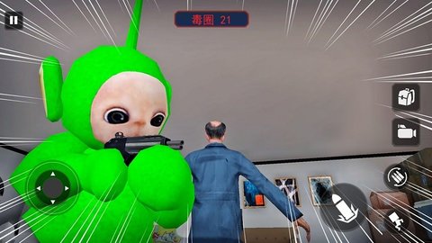 花式甜瓜游乐场(1)