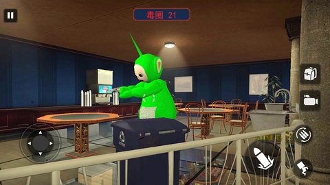 花式甜瓜游乐场(2)