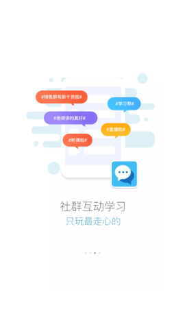 六局云学堂(2)