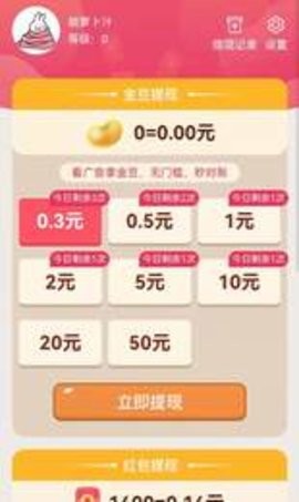 快乐多视频(3)