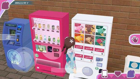 少女都市3D2023最新版(3)