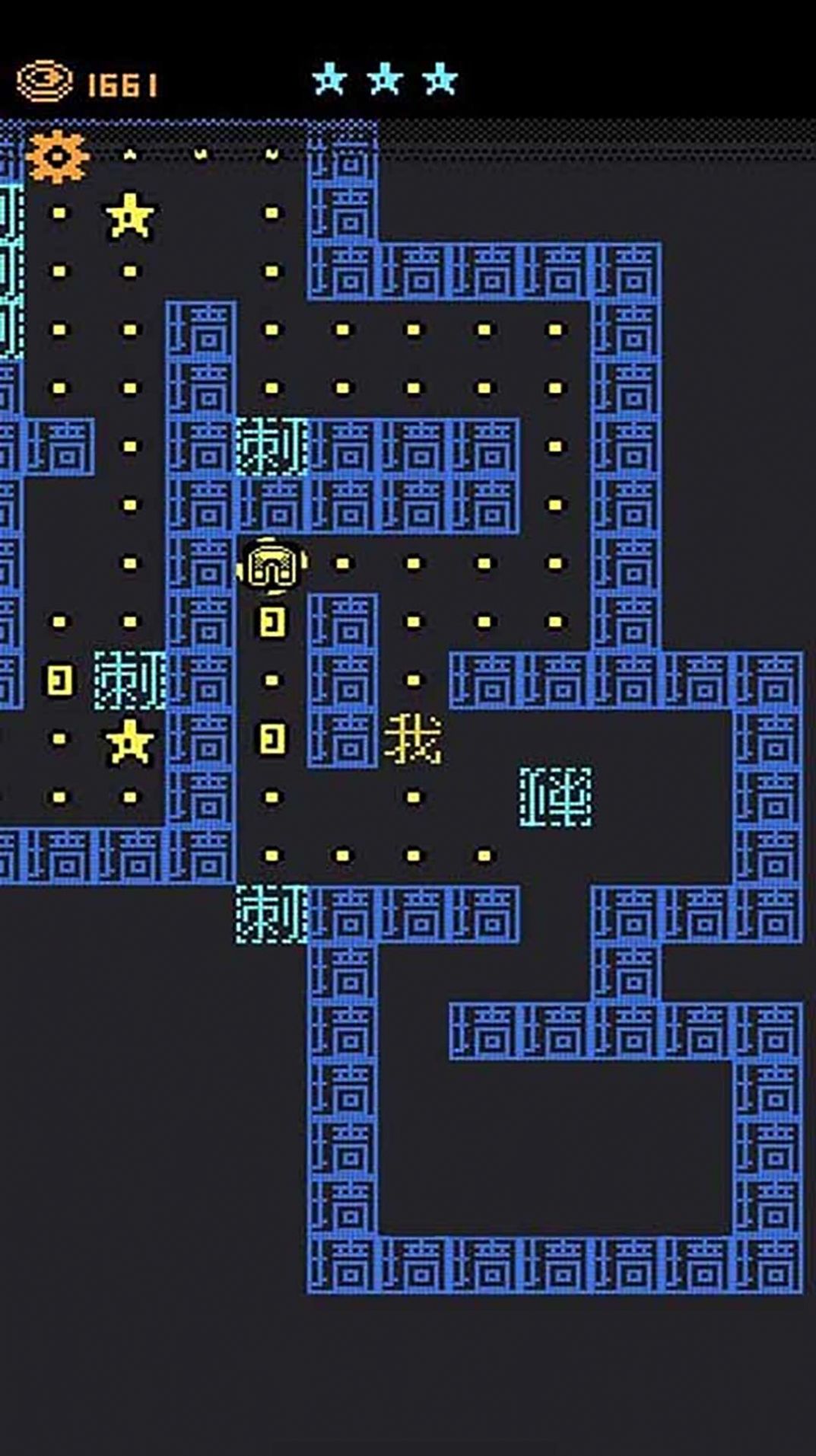 都市猛鬼传说(1)