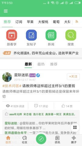 时时小红圈(1)