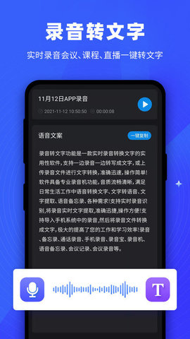 逆象提词(3)