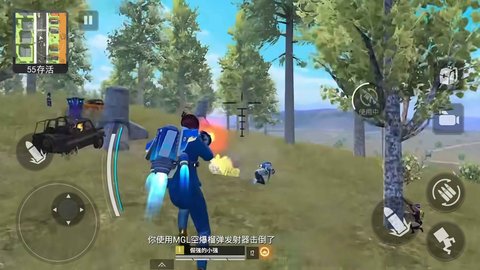 枪战模拟器蓝色妖姬(2)