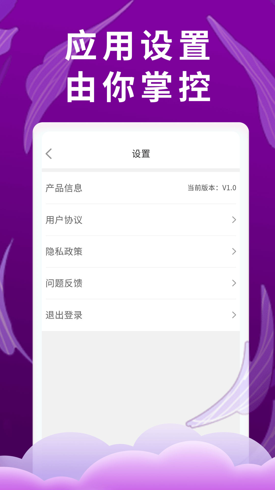 视频乐趣多(1)
