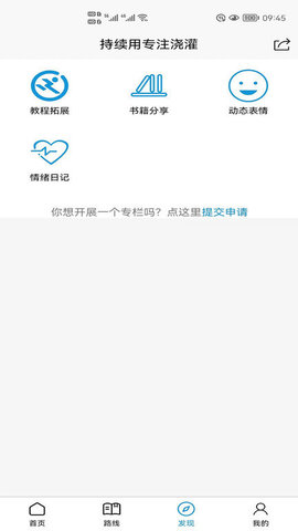 追求(2)
