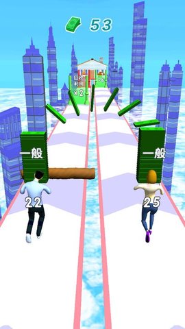 躺平赚钱3D(3)