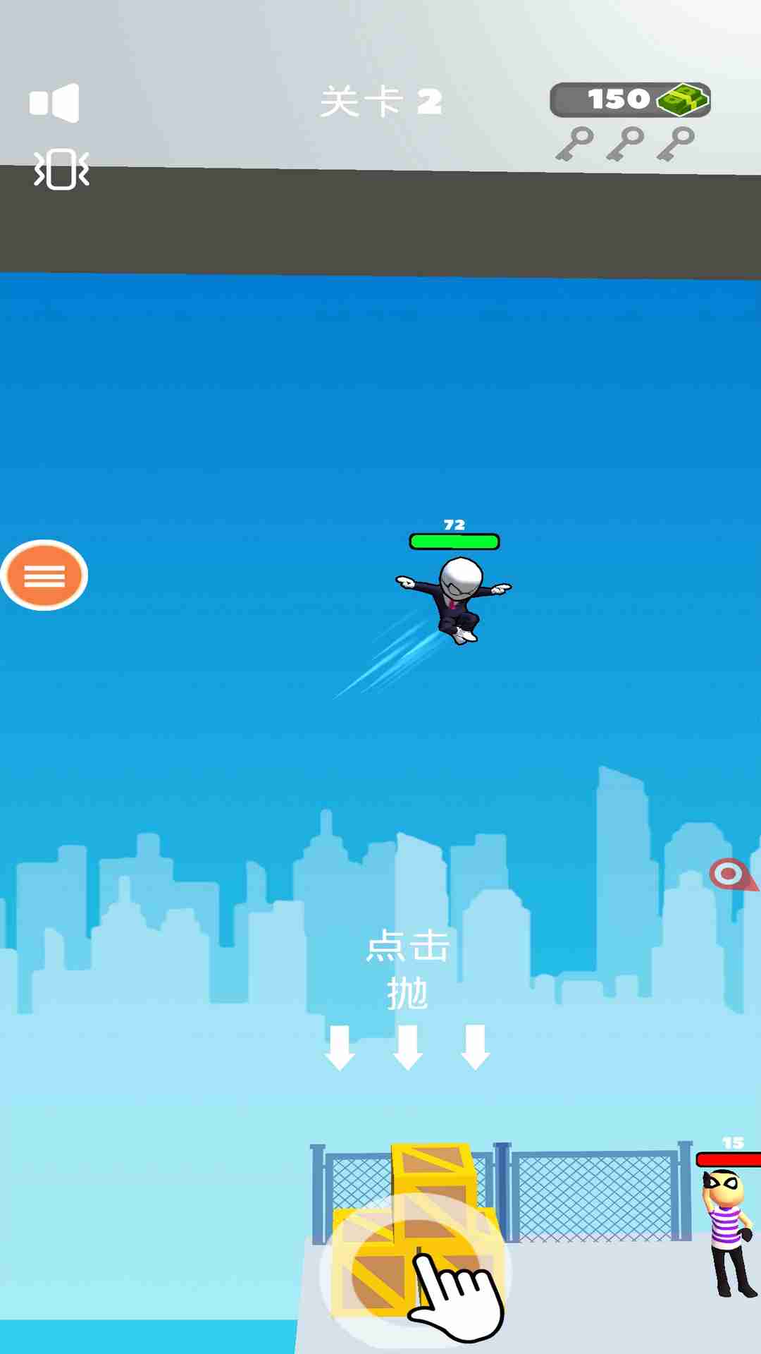 银河外星射手(1)