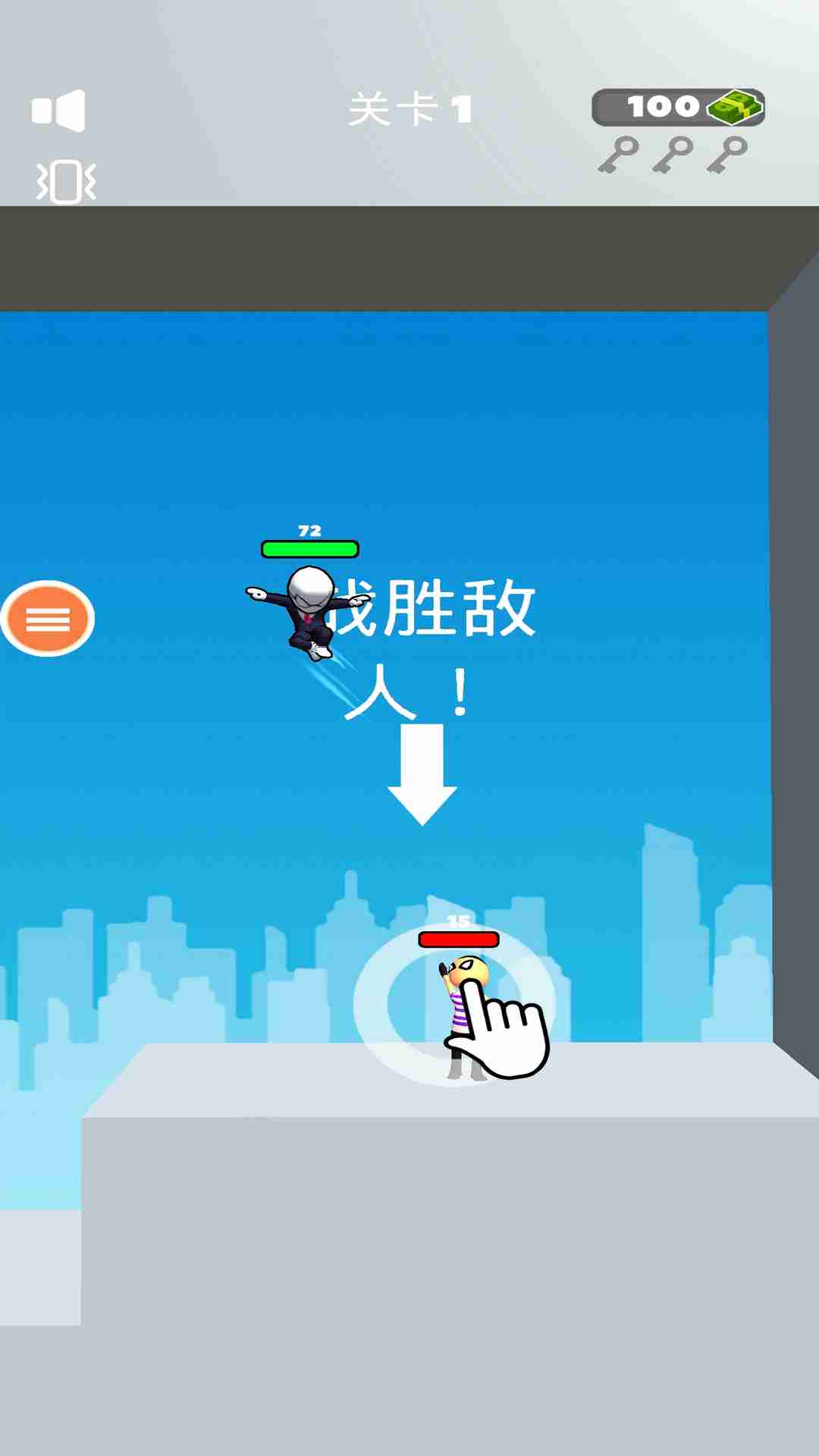 银河外星射手(3)