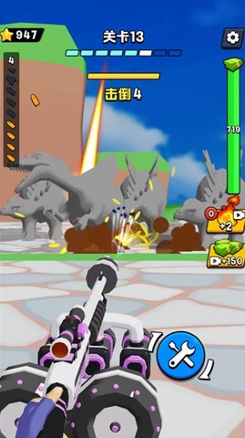 射击世界迷你版(3)