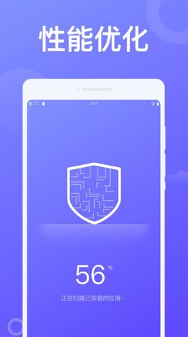 动感WiFi(2)