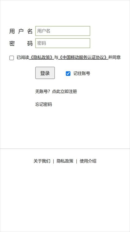 土豪日记(3)