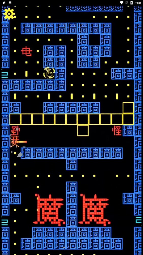 疯狂冲刺挑战赛游戏官方版图片1