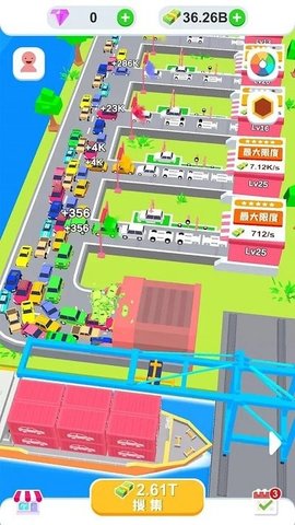 闲置装配工厂(3)