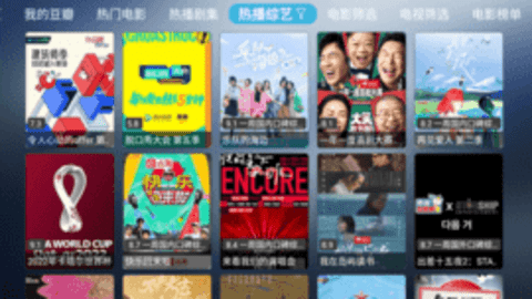 小林子TV(1)