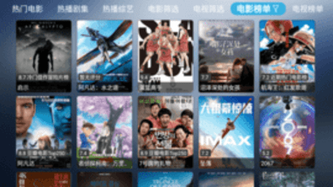 小林子TV(2)