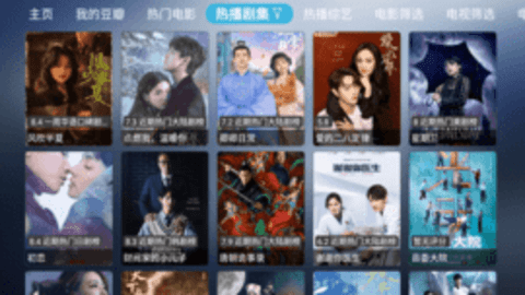 小林子TV(3)