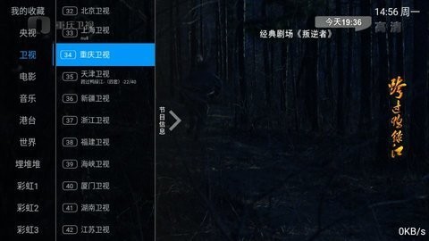 新彩虹(2)