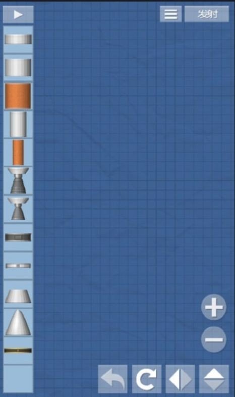 航天模拟器1.5.9.6完整版(2)