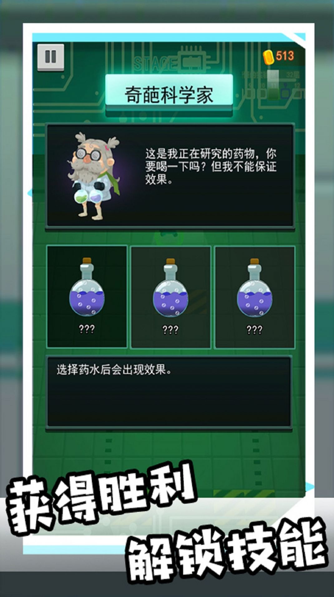 和平枪战训练营(3)