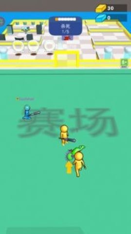 秘密实验室(3)