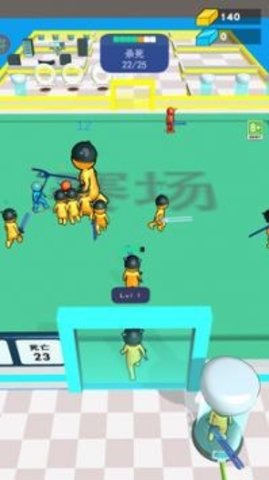 秘密实验室(1)