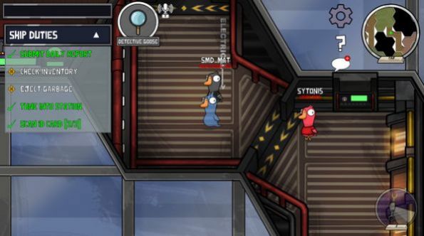 goose goose duck(2)