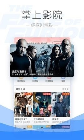 小草app(2)