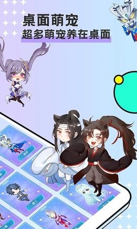 图图宠物(3)