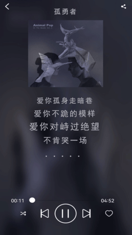小小播放器(1)