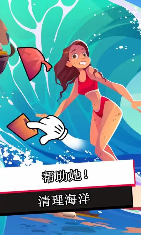 无限放大艺术游戏官方版图片1
