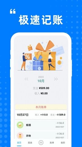 迷你小盒(3)