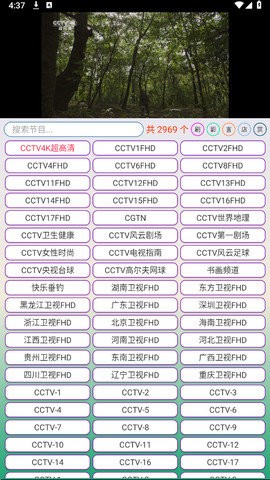 小电视(2)