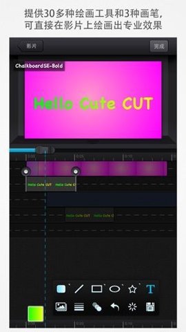 Cute CUT(3)