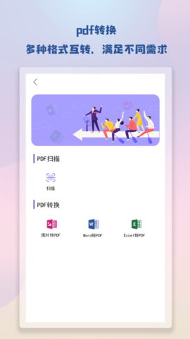 Note笔记(1)