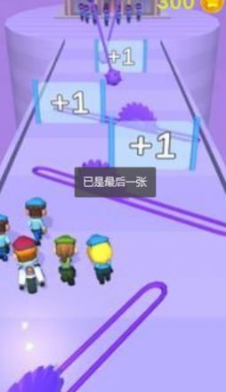 警察冲突(2)